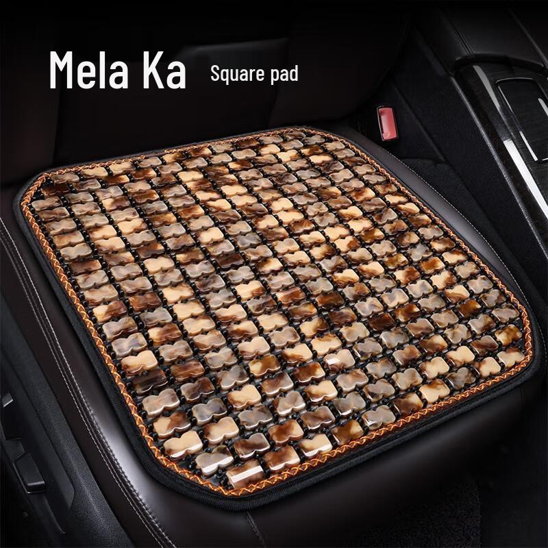HANDUNYOU Resin Jade Car Seat Cushion