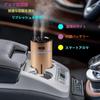 KEWAYO Aroma , Car Aroma , Equipped with Ultrasonic Atomization Technology, Quiet, Auto On/Off