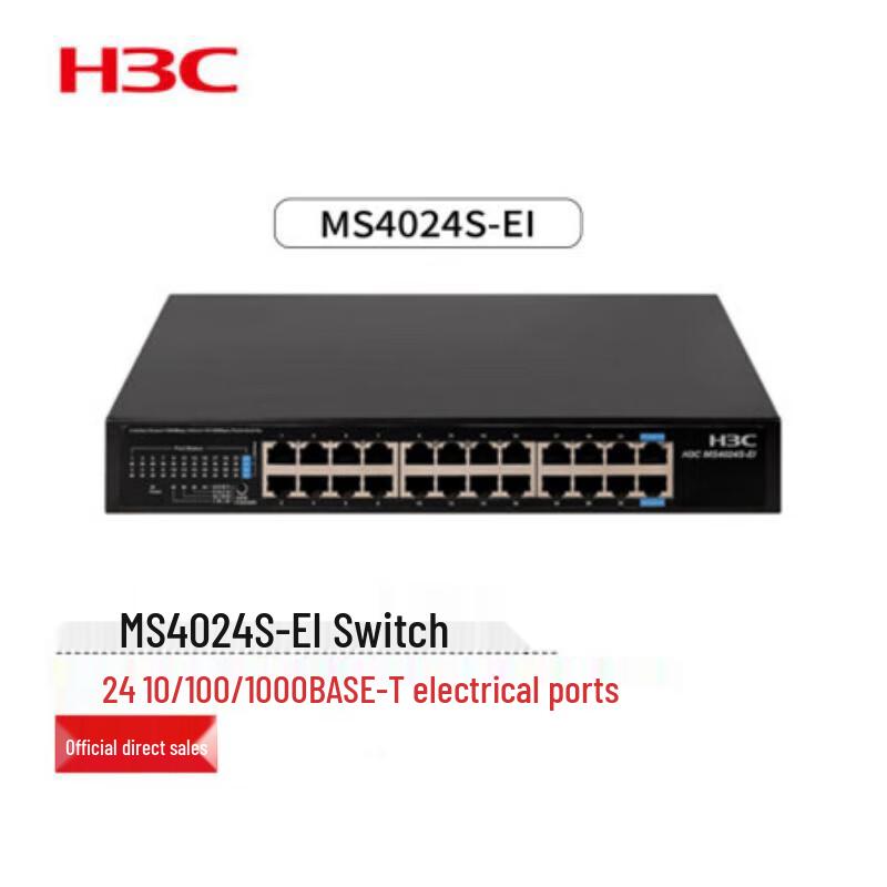 

H3C MS4024S-EI 24-Port Gigabit Managed Access Switch