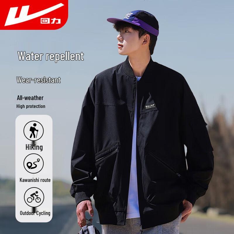 Warrior Men s Casual Bomber Baseball Jacket XL