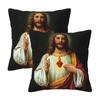 Jesus Biblische Referenzen 2 Stück Quadratische Kissenhülle Kissenbezug Kissen Reißverschluss Dekorativ Komfort Kissen für Zuhause Wohnzimmer