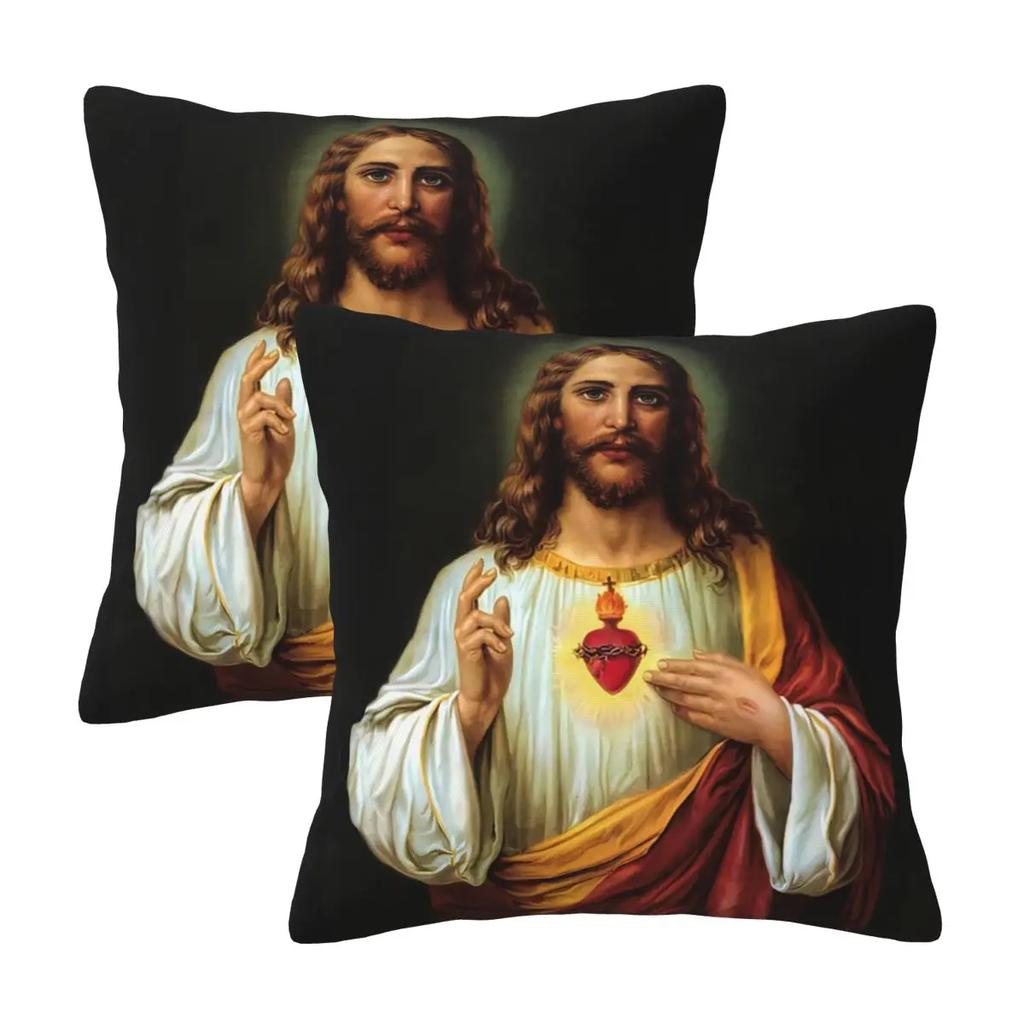 Jesus Biblische Referenzen 2 Stück Quadratische Kissenhülle Kissenbezug Kissen Reißverschluss Dekorativ Komfort Kissen für Zuhause Wohnzimmer