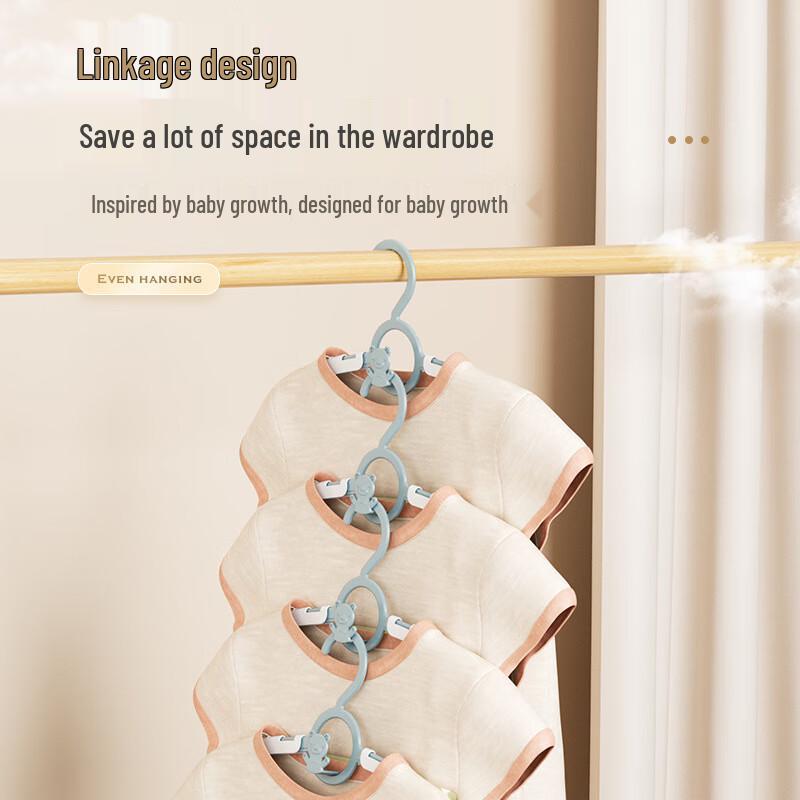 Chang Baosen Extendable Children's Hangers