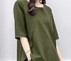 Chiffon Top and Comfortable Loose Fit Jersey Gaucho Pants Sizes [scion & co] [Scion] 2-Piece Set, Slimming, S-XL (JP, Alphabet, XL, Green)