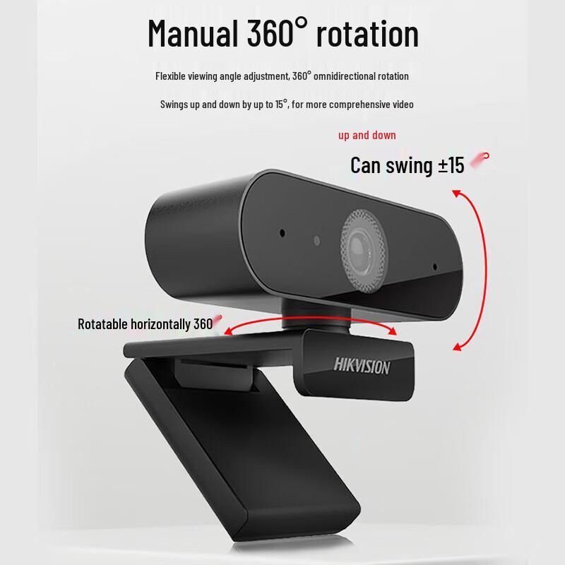 HIKVISION DS-E12 1080P HD USB Webcam with Microphone