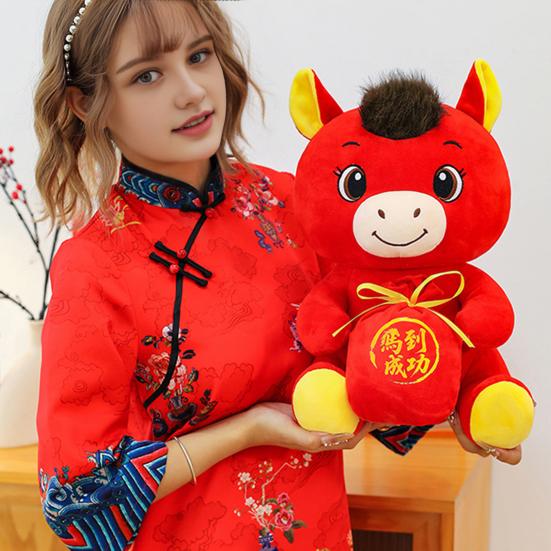 Year of The Horse Plush Toy 2026 Traditional Chinese Lucky Pony with Success Bag PP Cotton Stuffed Animal for Home Car Festive Decor