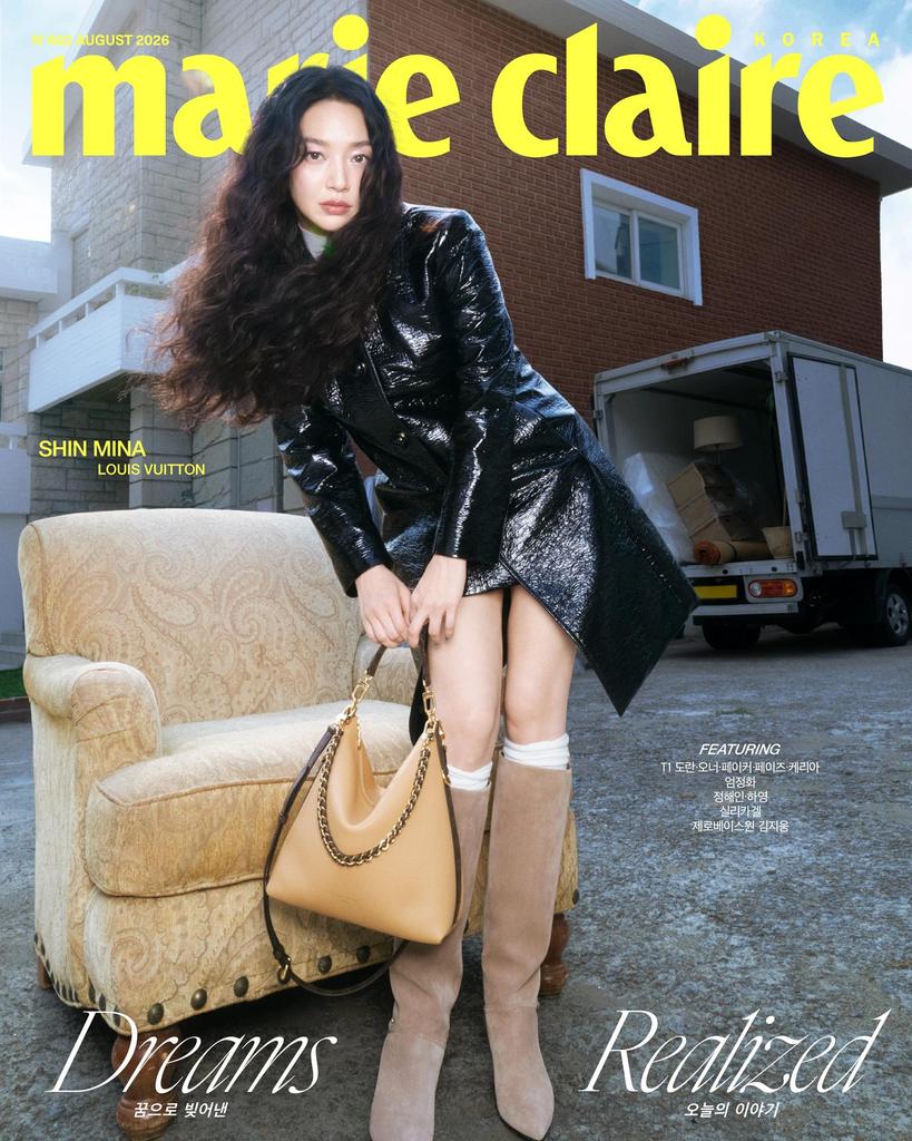 Marie Claire Korea 2026 August Shin Min-a, Kbeauty, KPOP