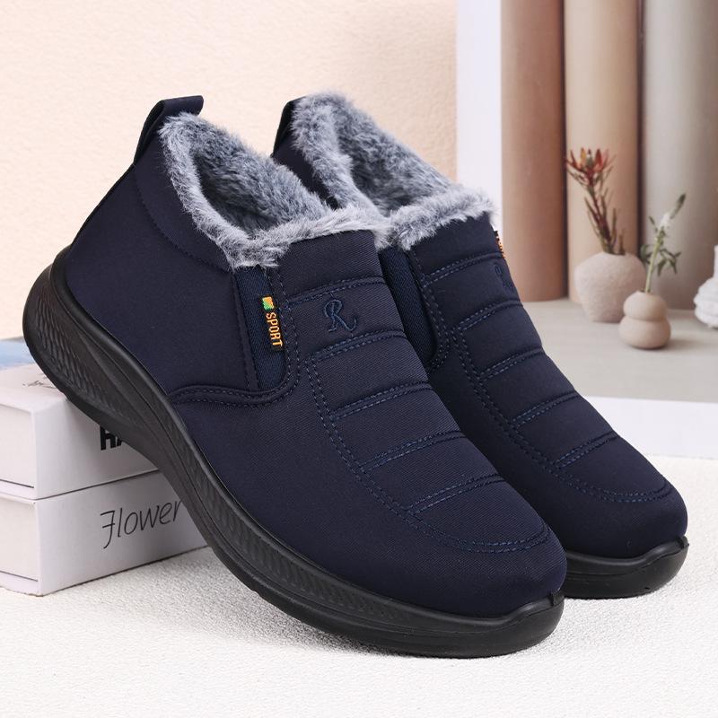 Nowe codzienne wygodne bawełniane buty z podeszwą poliuretanową - styl unisex dla par