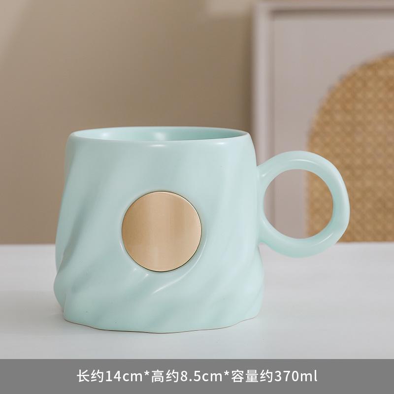 Simple Bronze Cup With Spoon Ceramic Cup Gift Box Set Coffee Cup Personal Office Teacup System