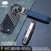 3 4 Botton Carbon Fiber Shell Fob Holder For Kia Sportage R Stinger Gt Sorento Ceed Cd Cerato Forte   Car Key Case Cover
