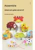 Cartoon Animal Pull Cart and Leash - Early Education Toy for Infants 0-3 Years