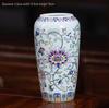 Antique Blue and White Chinese Porcelain Vase - European & American Handicraft for Flower Arrangements