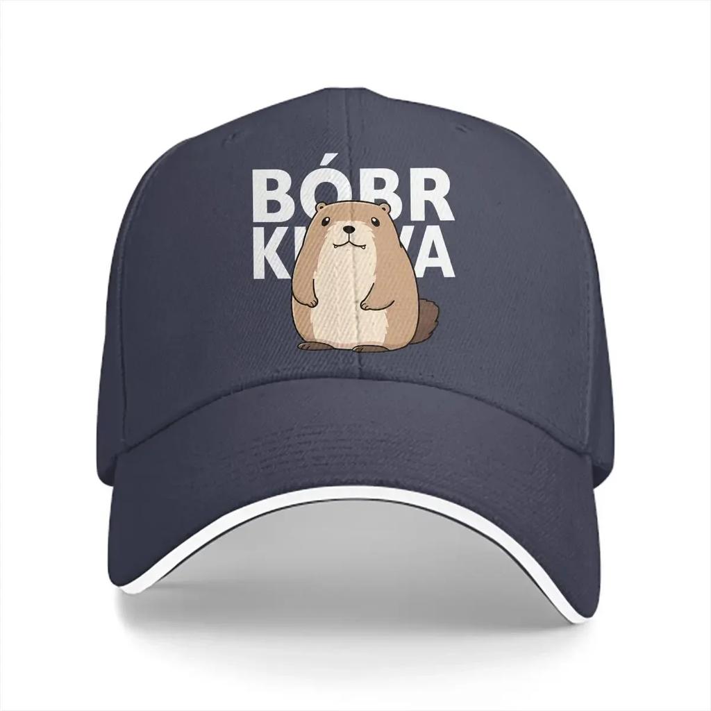 Pure Color Dad Hats Cute Funny Beaver Essential Casual Hat Sun Visor Caps Kurwa Bobr Bober Peaked Cap