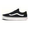 Calzado unisex – Tenis
