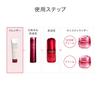 SHISEIDO Skincare Deep Cleansing Foam 125g | Facial Cleanser & Soap | Foam | Refreshing Green Floral Scent | Pore Refining | Shiseido