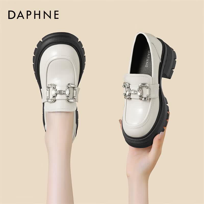 Daphne Women s Platform Wedge Loafers EU 38