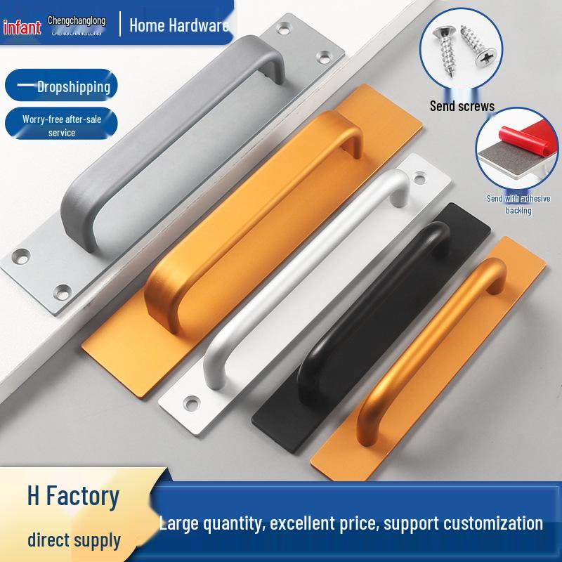 

Surface-Mounted No-Drill Sliding Glass Door and Drawer Handle Gold 128mm hole, 148mm length (aluminum)