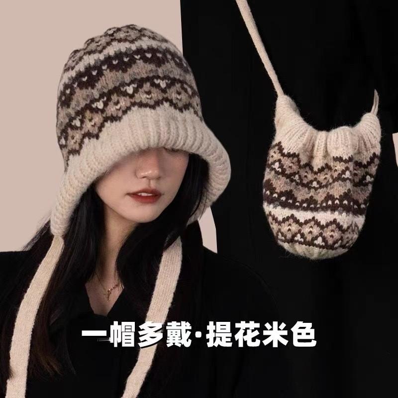Fel Island Style Knitted Hat, Women, Winter, Balaclava Hat, Bag Dual-use, Warm, Plush Pile Yarn Hat