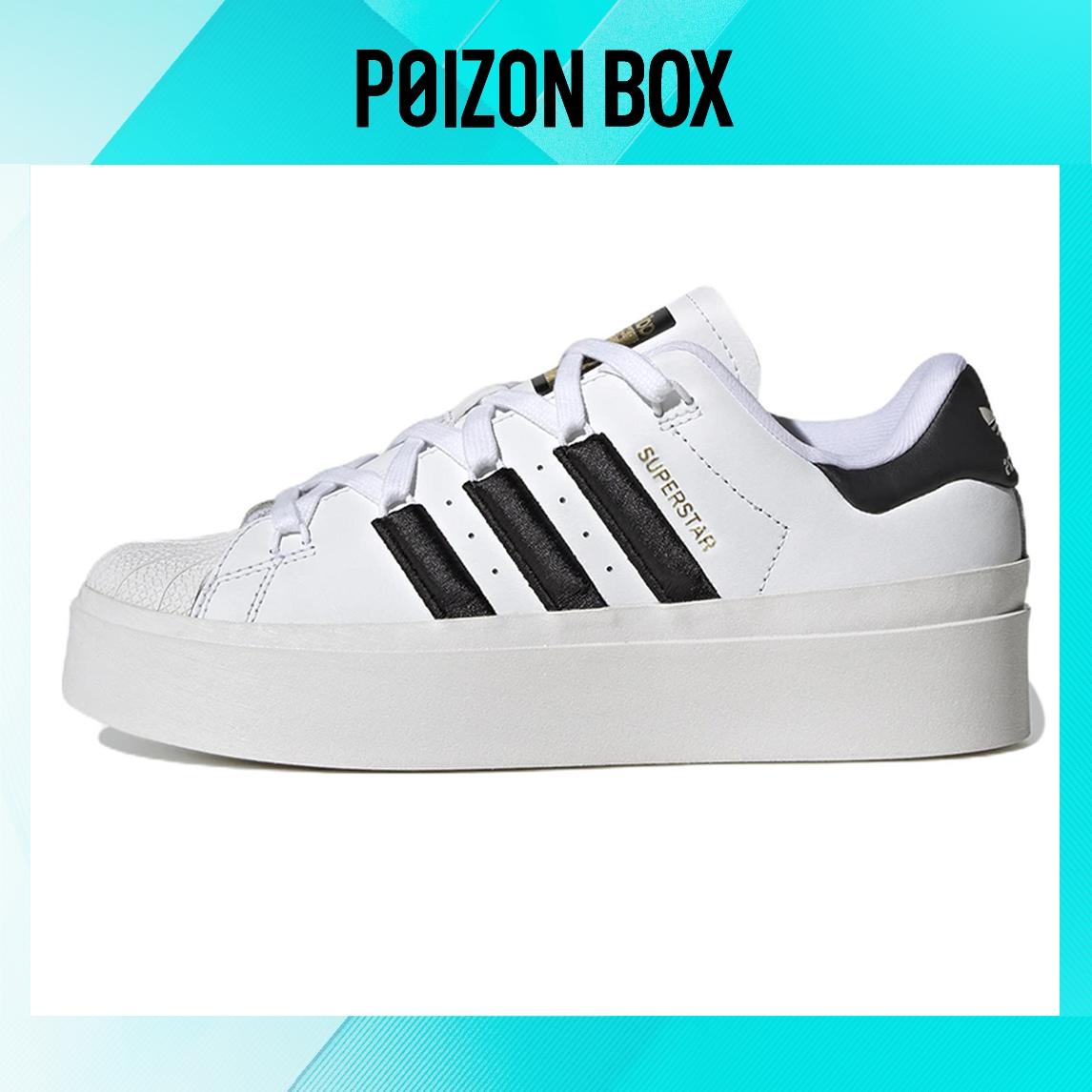 

кроссовки Adidas Originals Superstar Bonega Lace-Up Sneakers GX1840