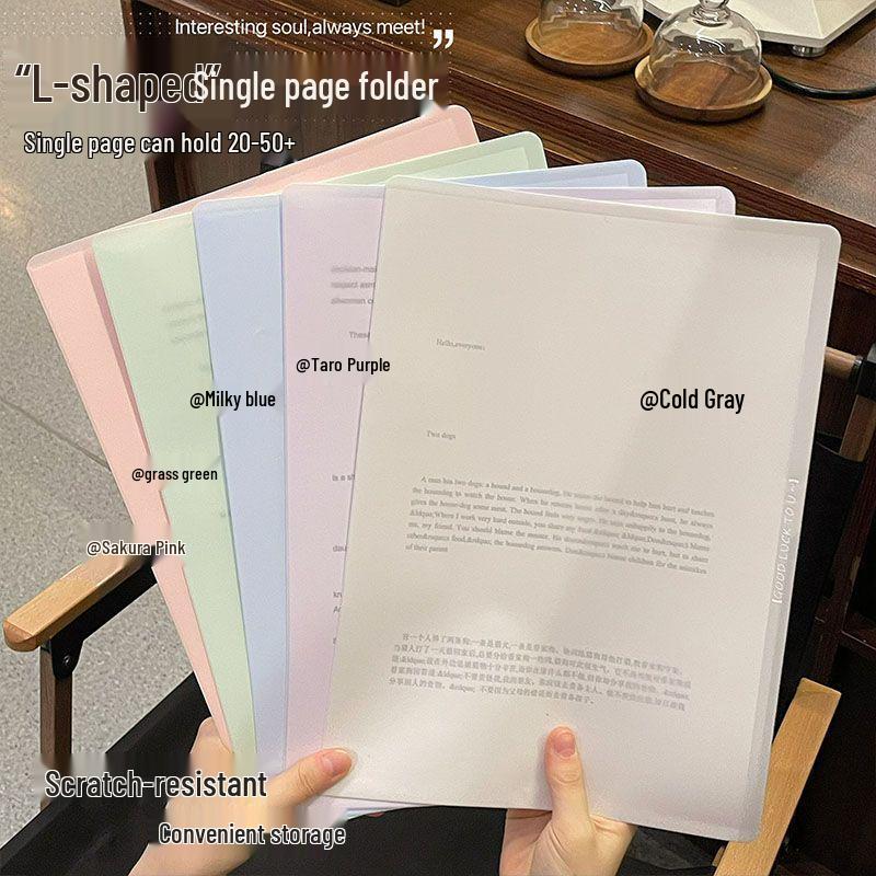 A4 Gradient L-Shaped Thickened Folder Set - High-Capacity Student Test Paper Clip