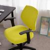 2Pcs/Set Stretchable Computer Chair Cover Soft Restaurant Stool Cover  for Dining Room