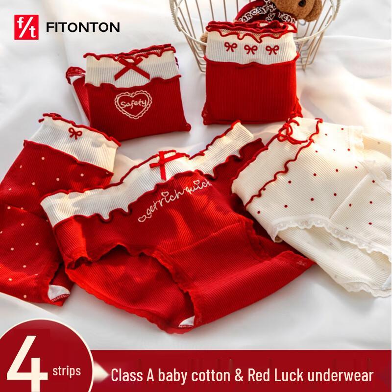 

FitonTon Women s Red Pure Cotton Antibacterial Briefs 4-Pack L