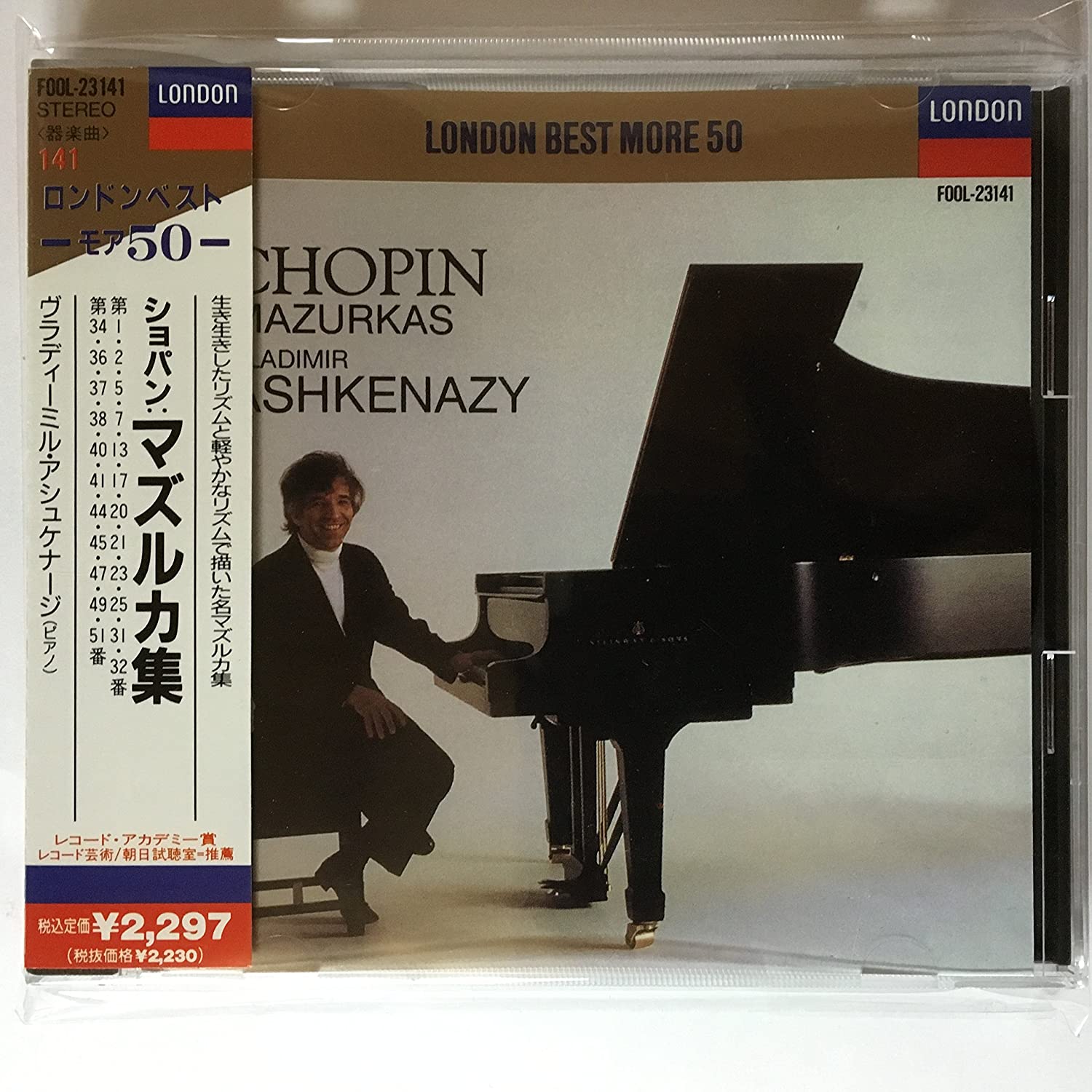 

CD VLADIMIR ASHKENAZY - Chopin: Mazurkas Collection / Ashke Japan ObiClassical Used