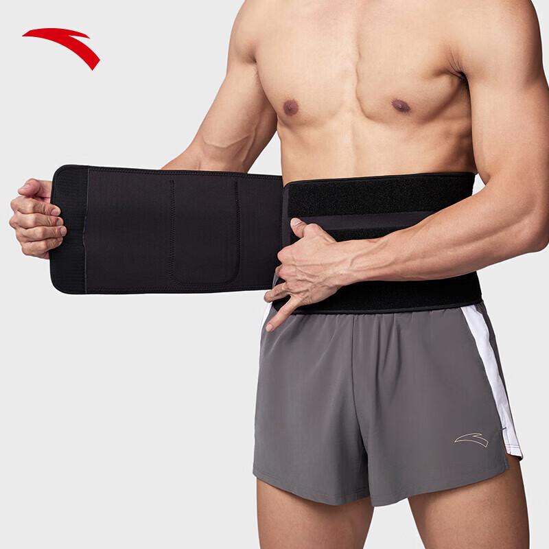 ANTA Warm Waist Support Belt