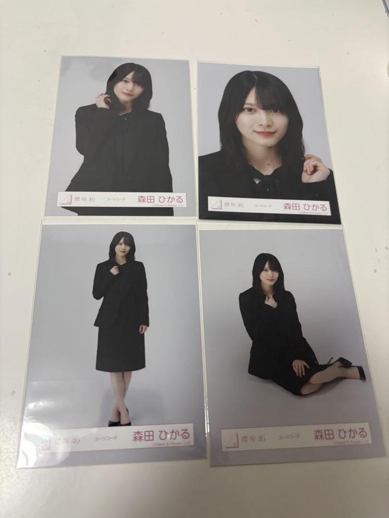 [USED] Hikaru Morita Suit Coordinate Raw Photo Complete