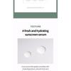 FARM STAY Tea Tree Biome Calming Sun Serum