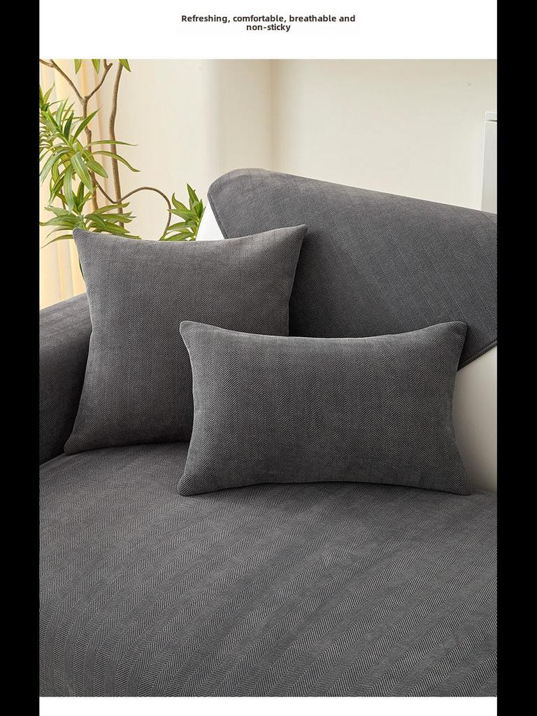 Universal Chenille Herringbone Sofa Cushion: Non-slip, Dirt-Resistant, All-Season Japanese Style Solid Color Cover