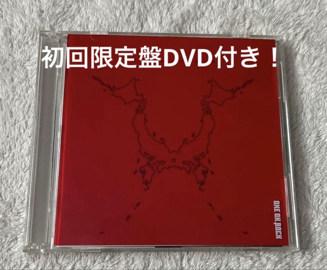 

[USED] Niche Syndrome First Limited Edition with DVD ONE OK ROCK Album