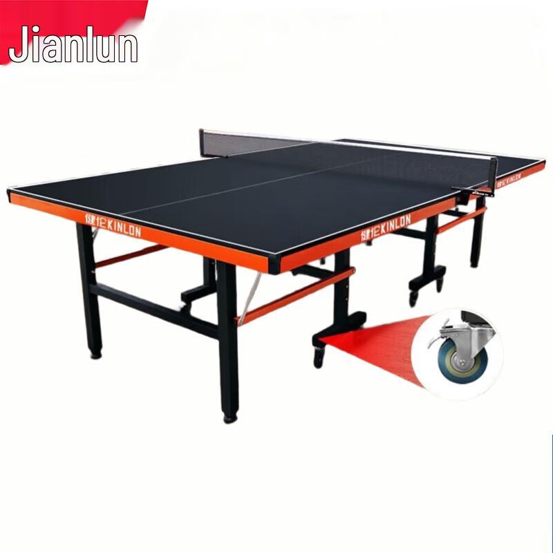 JEEANLEAN 25mm Foldable Indoor Competition Ping Pong Table