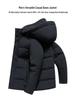 Men's 2025 Winter Thick Duck Down Hooded Jacket for Cold Protection