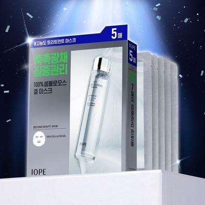 Bio Conditioning Essence Hydro Enhancing Mask 5-piece Promotion