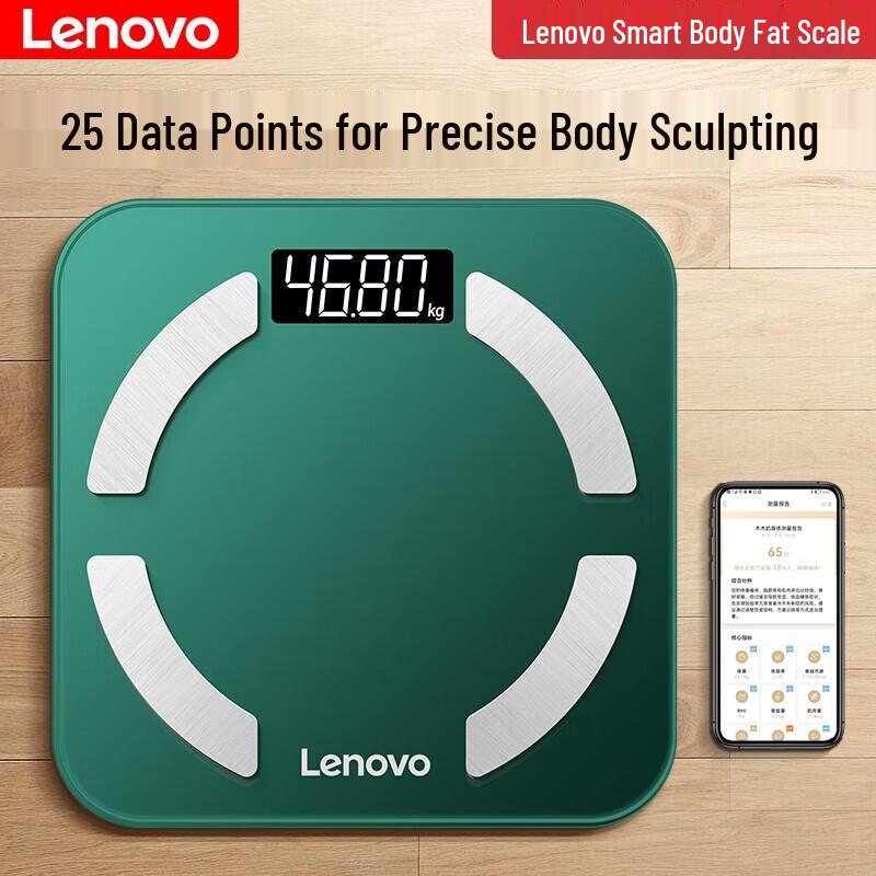 Lenovo Smart Body Fat Scale