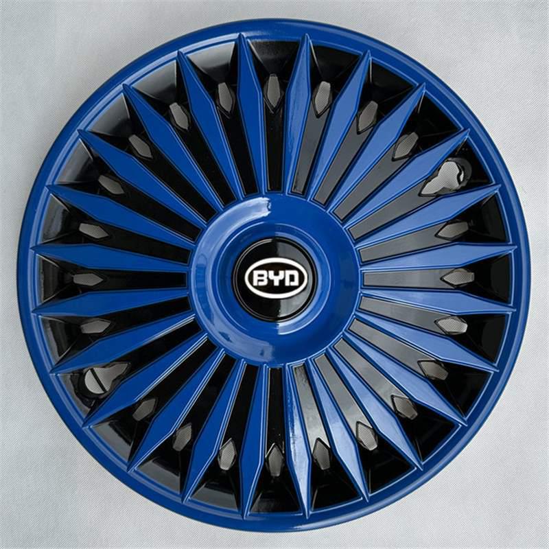 15-Inch Wheel Cover for BYD Seagull Vitality Edition (Low-Spec)
