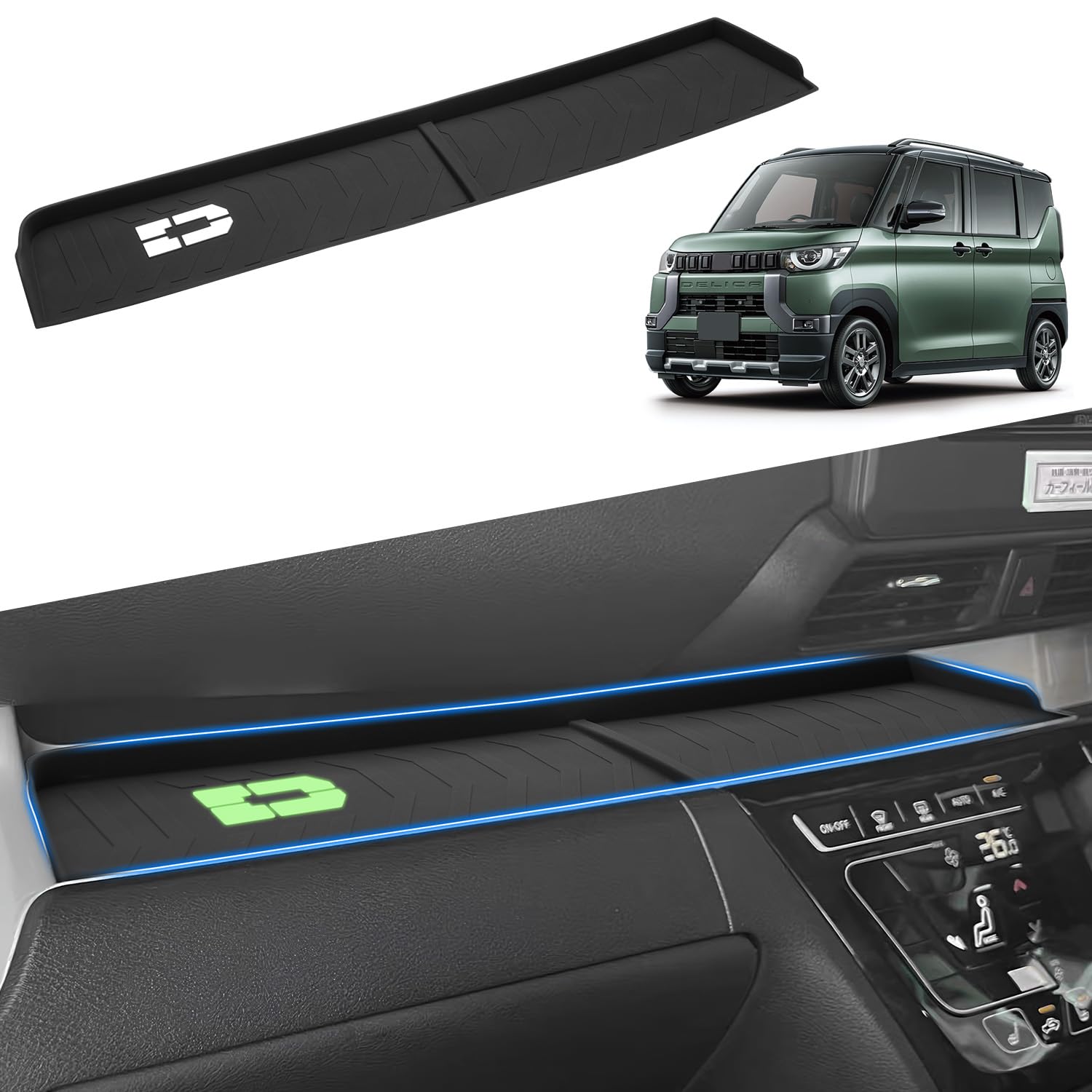 

Auto Spec Passenger Seat Open Tray Mat for Mitsubishi New Delica Mini B3 Passenger Seat Rubber Mat with Storage Tray and Model Small Item Silicone