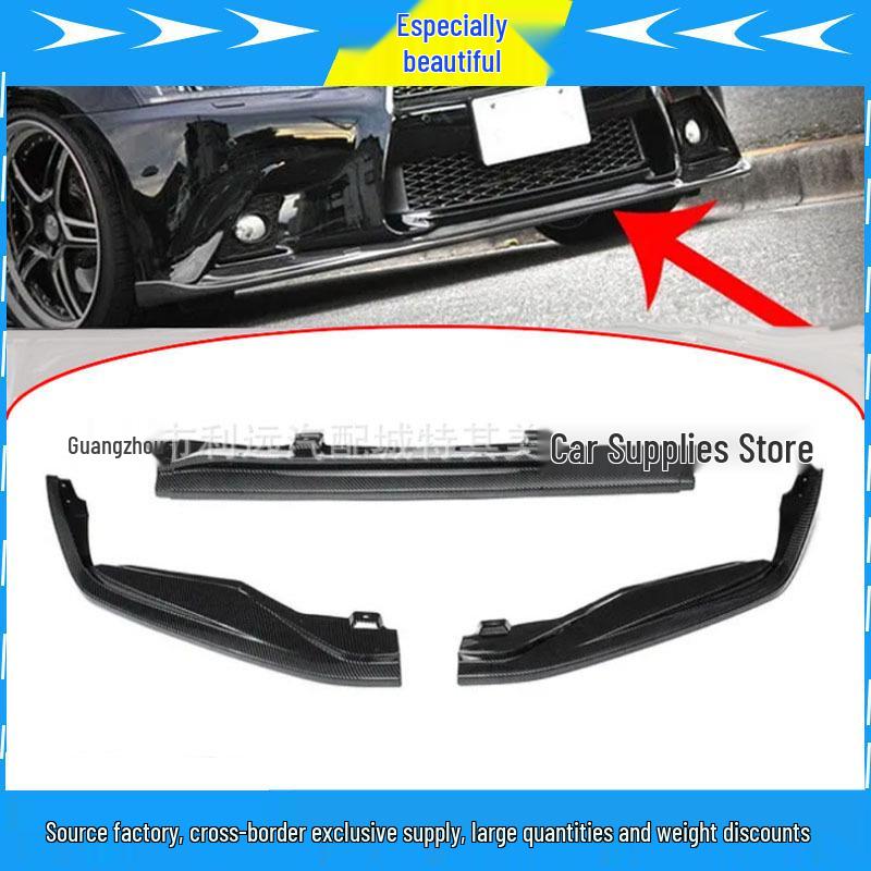 Lexus GS350/GS450h F Sport Front Bumper Splitter (2013-2015)