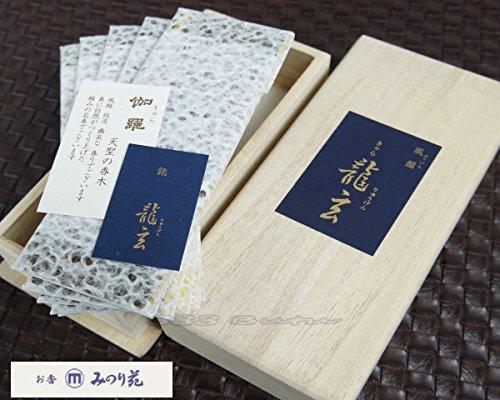 Incense Furin Chara Ryugen Short size 100 pieces Minori-en