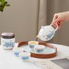 Retro Guochao Suet Jade Tianxiang Peony Travel Tea Set Small Set Portable Kuaike Cup Outdoor Camping Tea Pot