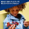 LEGO Marvel Spider-Man Wolverine Transformed into Venom Battle 76336 Toy Boys Girls Toys Birthday Present Blocks 7 Years Old 8 9 Elementary School 134