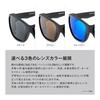 [Shimano] Polarized Glasses Fishing Glasses 01 UJ-032Y Various Colors