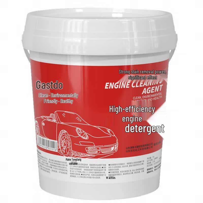 Castrol Engine Exterior Cleaner