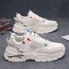 Shoes New spring casual sports shoes Teen students platform heightening dad shoes