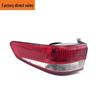 Compatible with 2003-2005 Guangzhou Honda Accord: Seventh Gen Rear Taillight & Brake Light Combo
