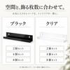 bathbath Record Rack, Wall-Mounted Record Shelf, Rental-Friendly, Pins, Screws, Tape, Suitable for