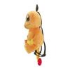 [Maruyoshi] Pokemon Backpack Plush Backpack Charmander PS-0036CM