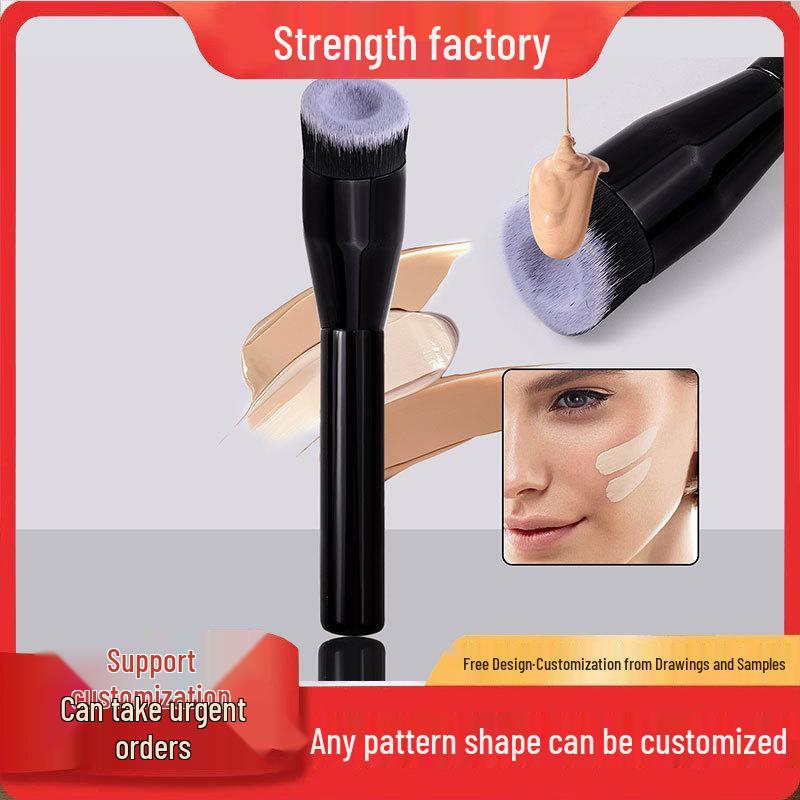 

Single Makeup Brush - Soft Flat-Head Concealer Brush with Seamless Fiber Bristles