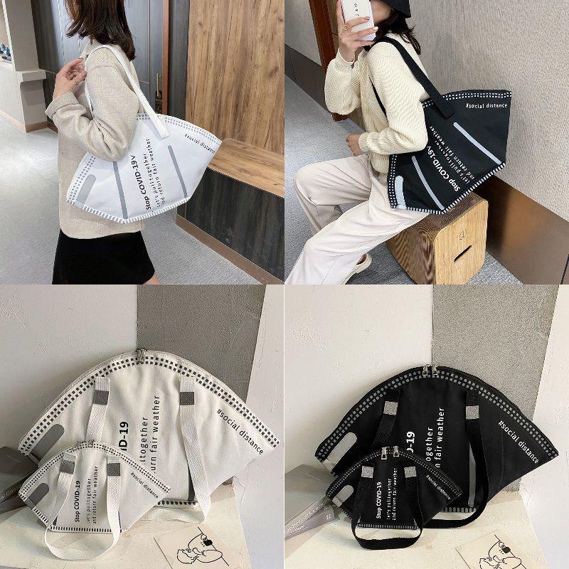 Fashionable Creative Mask Design Handbag With Spacious Capacity For Trendy Shoppers